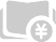 學費多少